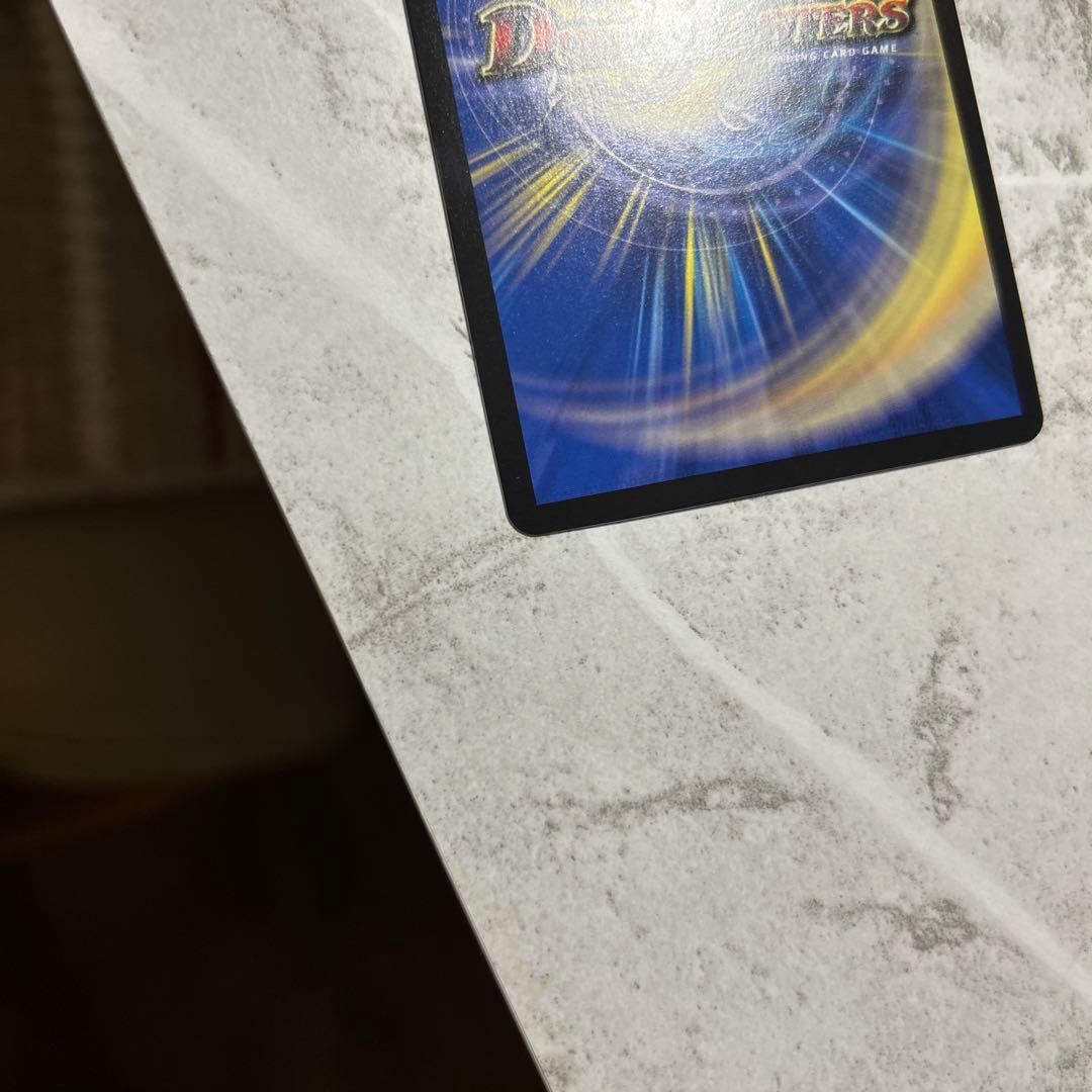 デュエマ　龍素記号wd サイクルぺディア　金トレジャー