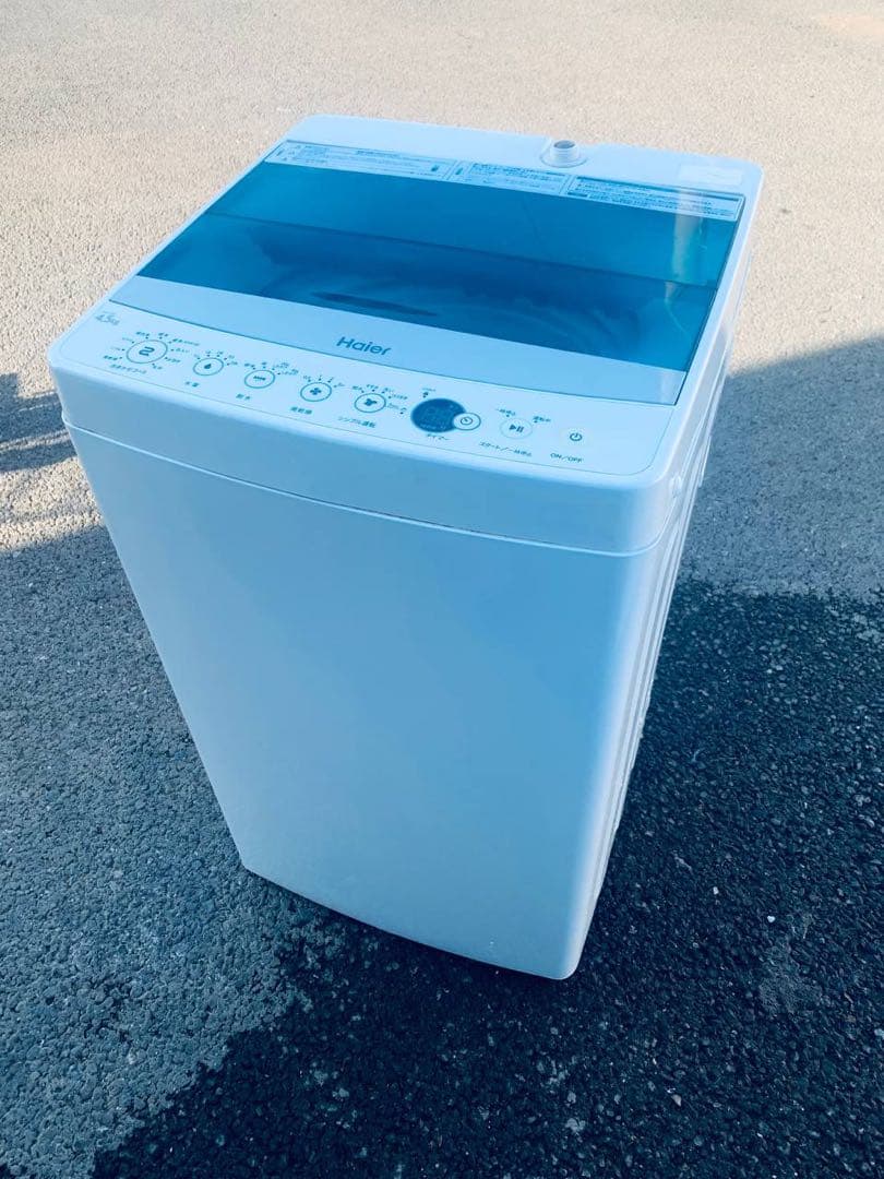 ✅AQUA 電気洗濯機✅ ✅AQW-S4M✅送料設置無料