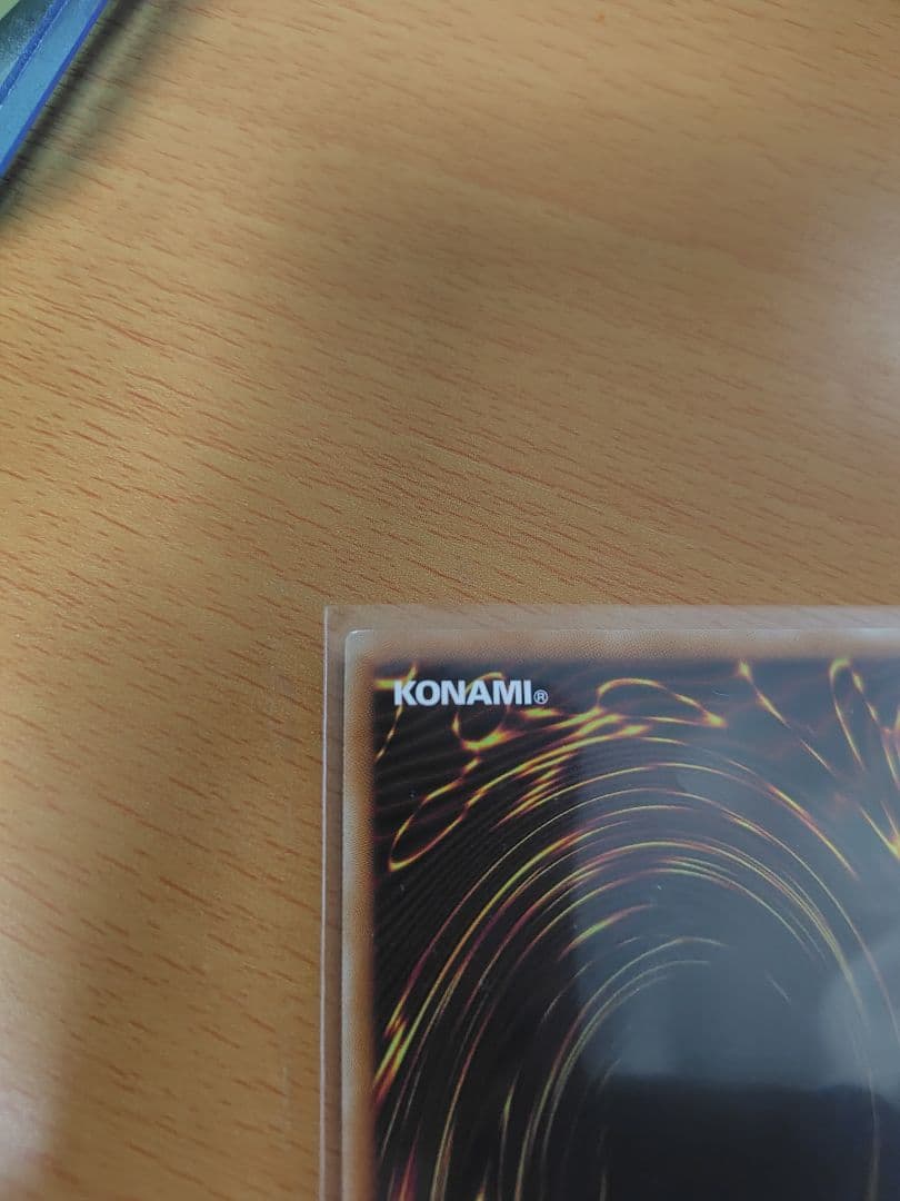 遊戯王 閃刀姫−ロゼ プリズマティックシークレット