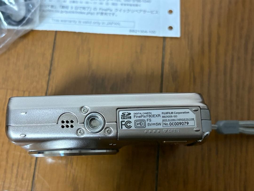 FUJIFILM フジフィルム F80EXR ピンク コンパクトデジタルカメラ