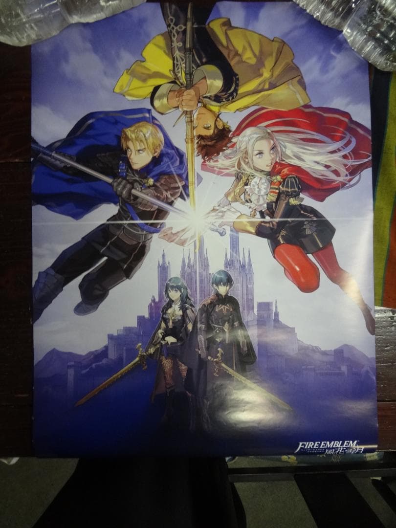ファイヤーエンブレム風雪月花　　入手困難非売品B２サイズポスター