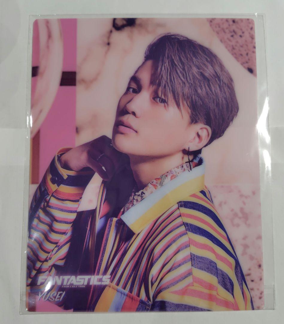 八木勇征　クリアポスター