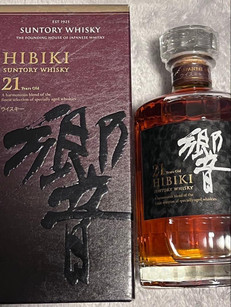 サントリー　響　21 箱付