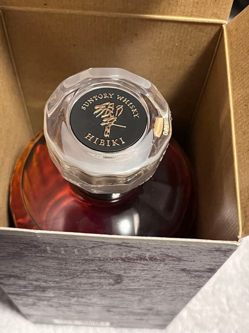 サントリー　響　21 箱付