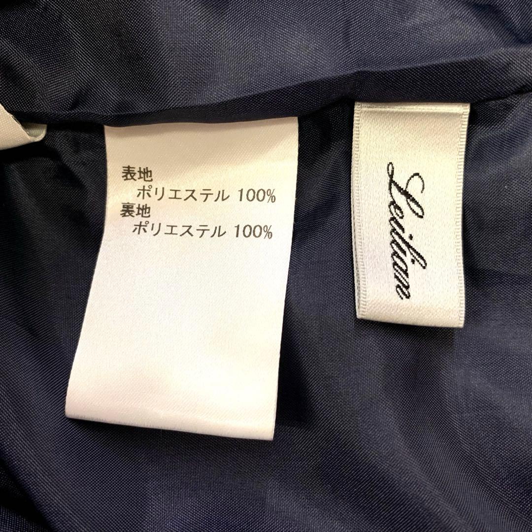 【大きいサイズ】 レリアン タック ガウチョ パンツ ワイド 13 花 フラワー