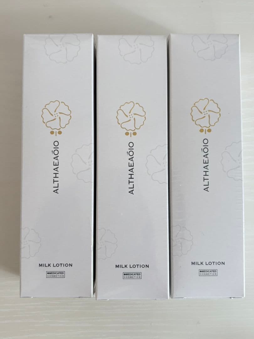 セプテム 　3本セット　SPTM　ミルクローション　100ml