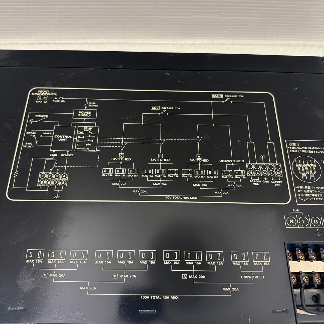 RAMSA 電源制御ユニット WU-L67