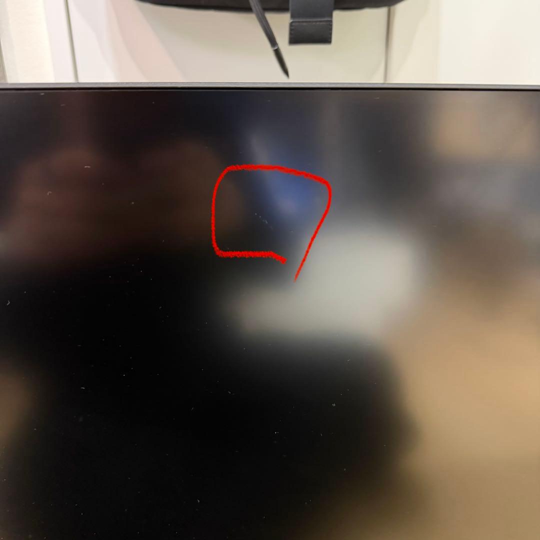 MSI Optix MAG274QRF-QD ゲーミングモニター 27インチ