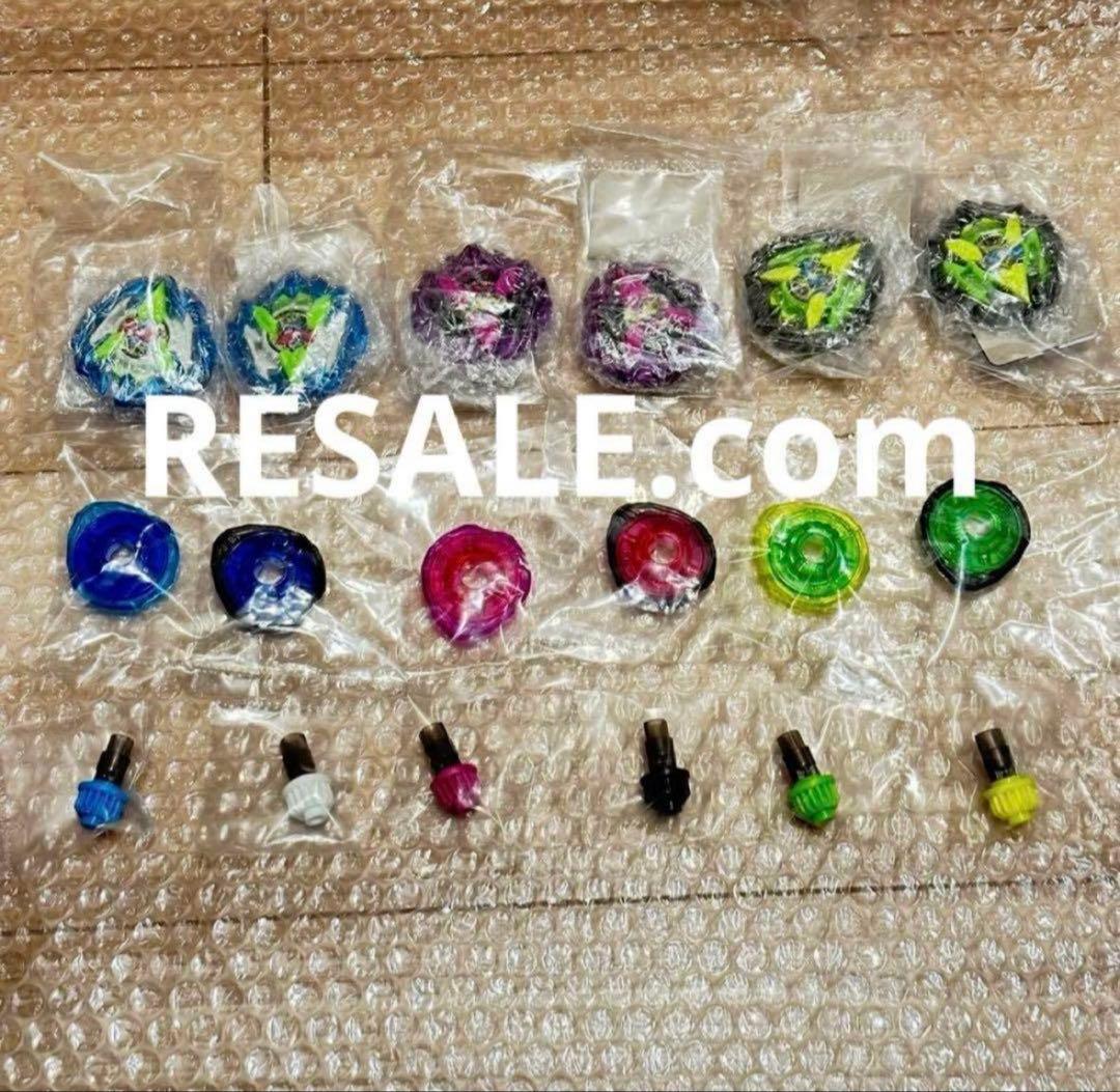 カラーチョイスブースター ドランバスター 1-60A complete set②