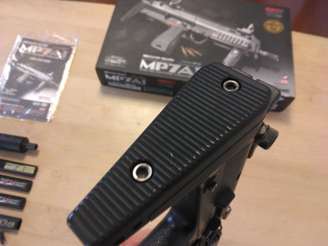 マルイ MP7A1 電動ガン セット