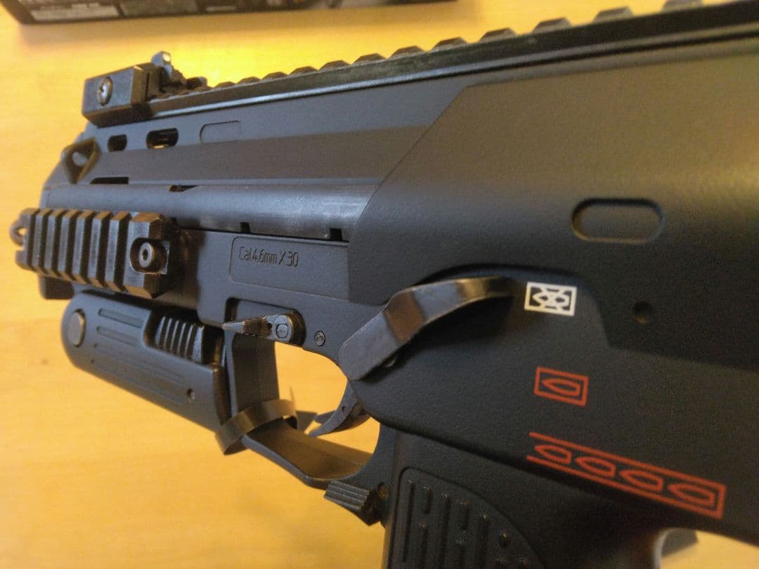 マルイ MP7A1 電動ガン セット