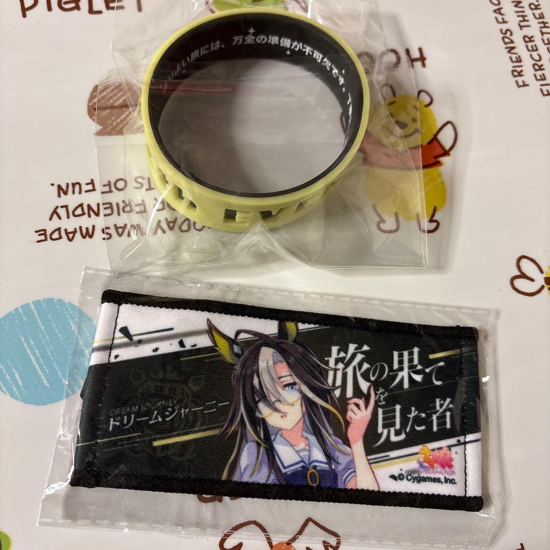 ウマ娘 6th ドリームジャーニー 2点セット