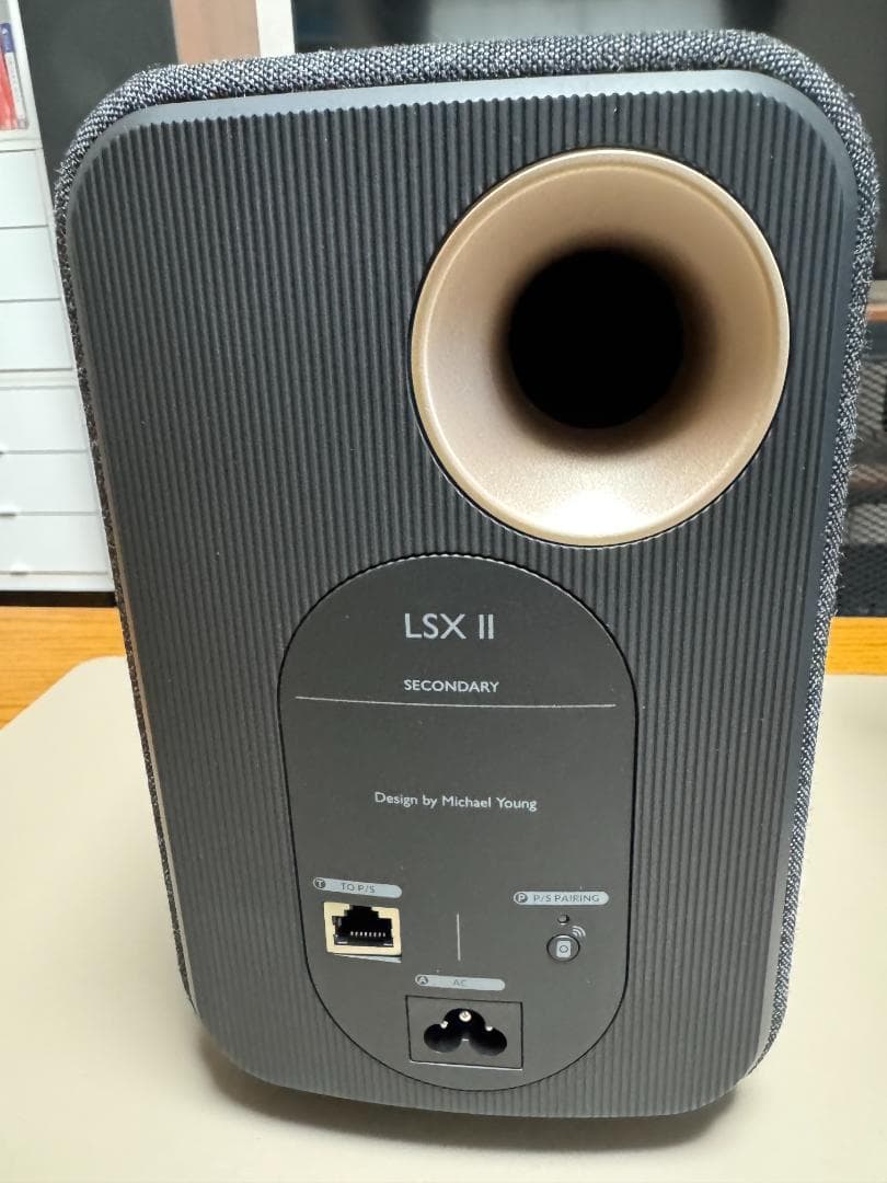KEF LSX II ワイヤレススピーカー