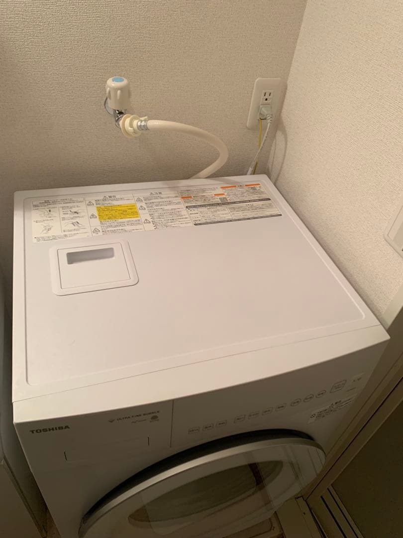 ドラム型洗濯機乾燥機能付きTOSHIBA TW-84GS4L 8kg