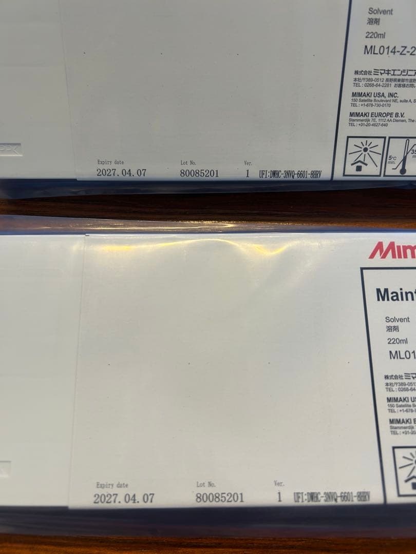 ミマキ　洗浄液カートリッジ　ML014-Z-22