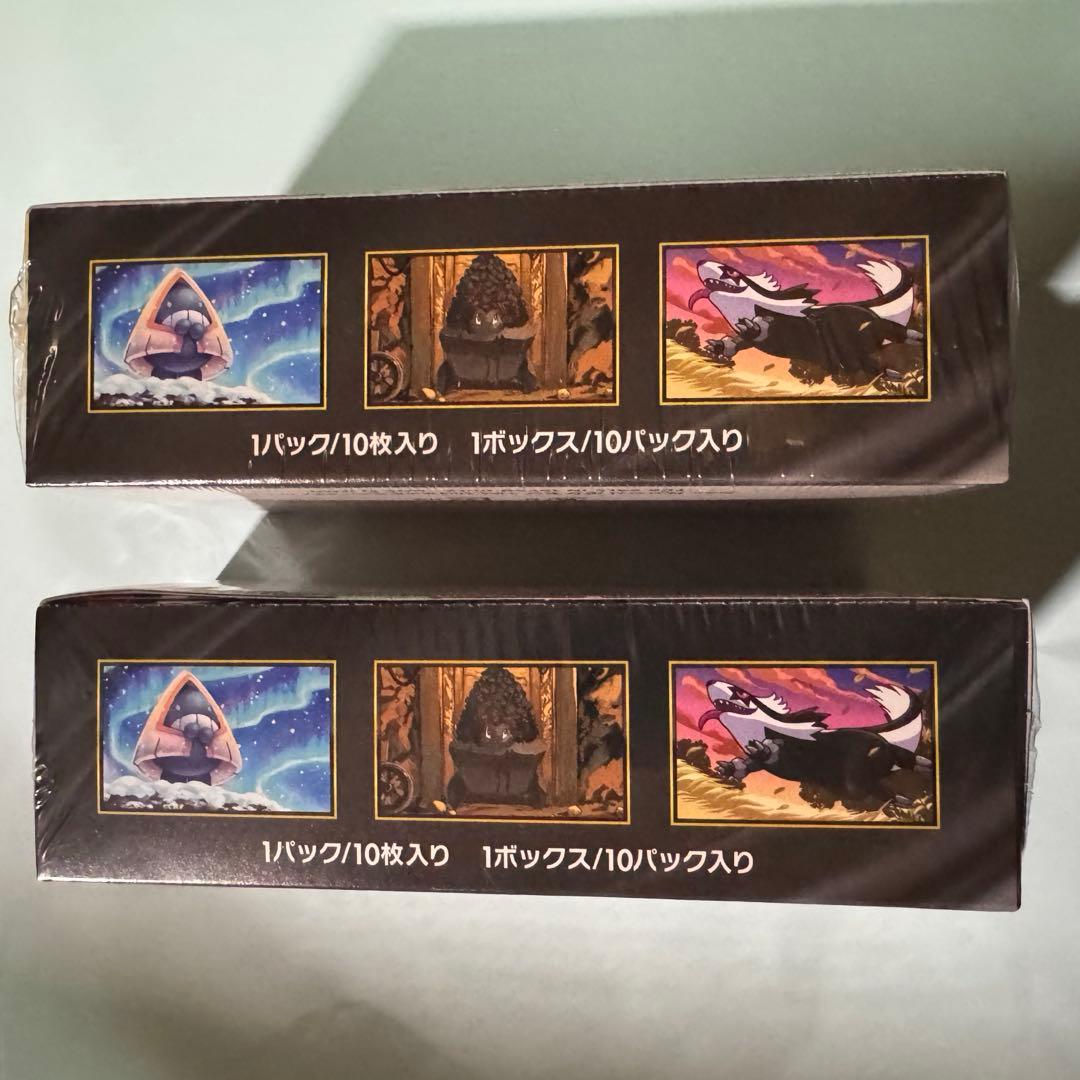 ポケモンカード ハイクラスパック MEGAドリームex 2BOXシュリンク付き