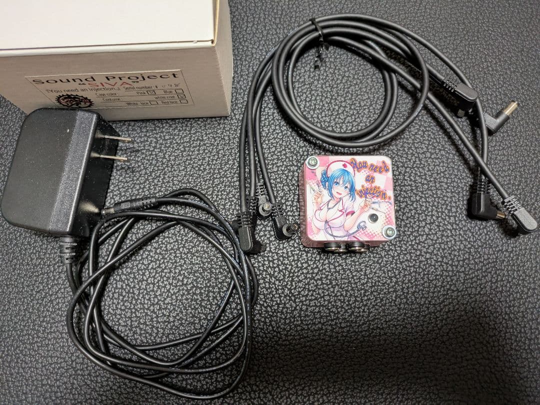 Sound Project Siva パワーサプライ①