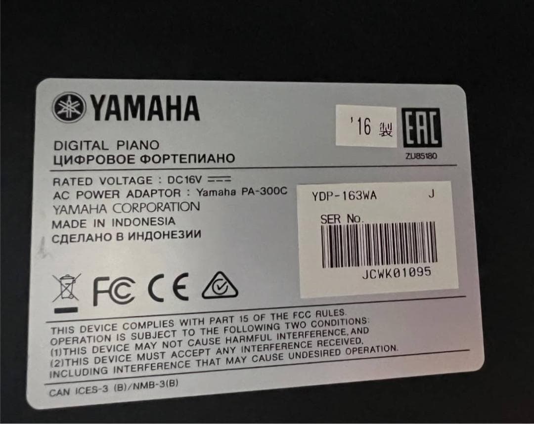 【としやんページ】YAMAHA ヤマハ 電子ピアノ YDP-163WA