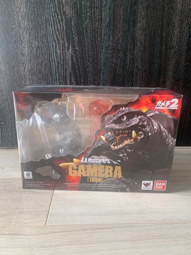 S.H.MonsterArts(モンスターアーツ) ガメラ(1996) ガメラ2