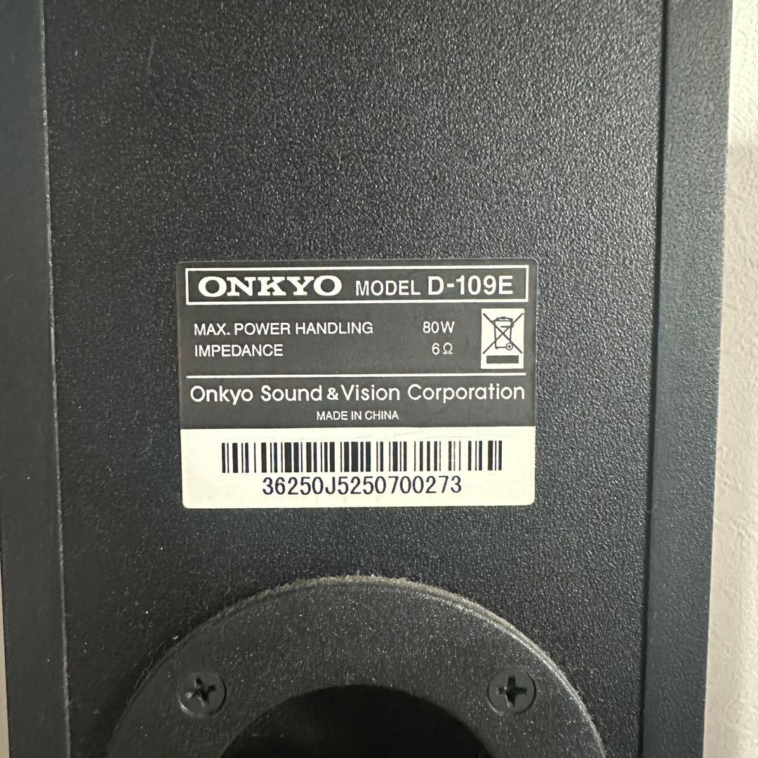 ONKYO トールボーイスピーカー D-109E
