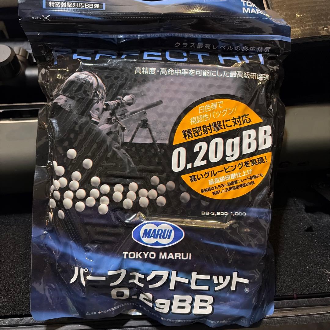 TOKYOMARUI VSR-10 プロスナイパーGスペック