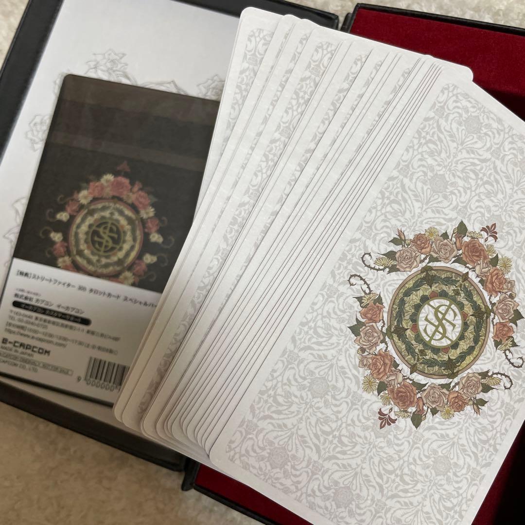 ストリートファイター30thアニバーサリーコレクション　タロットカード