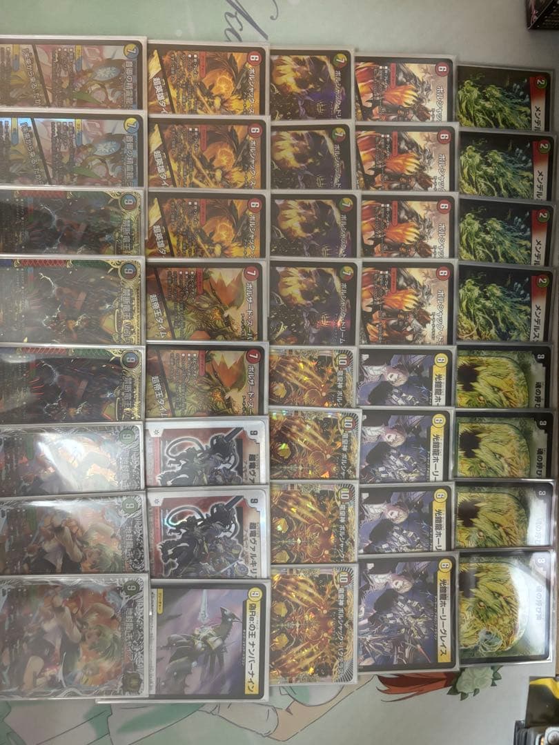 リースボルシャック 調整パーツ付き