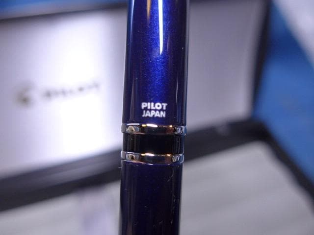 マニア向け　パイロット グランディー／14 K ブルー 文部科学省バージョン