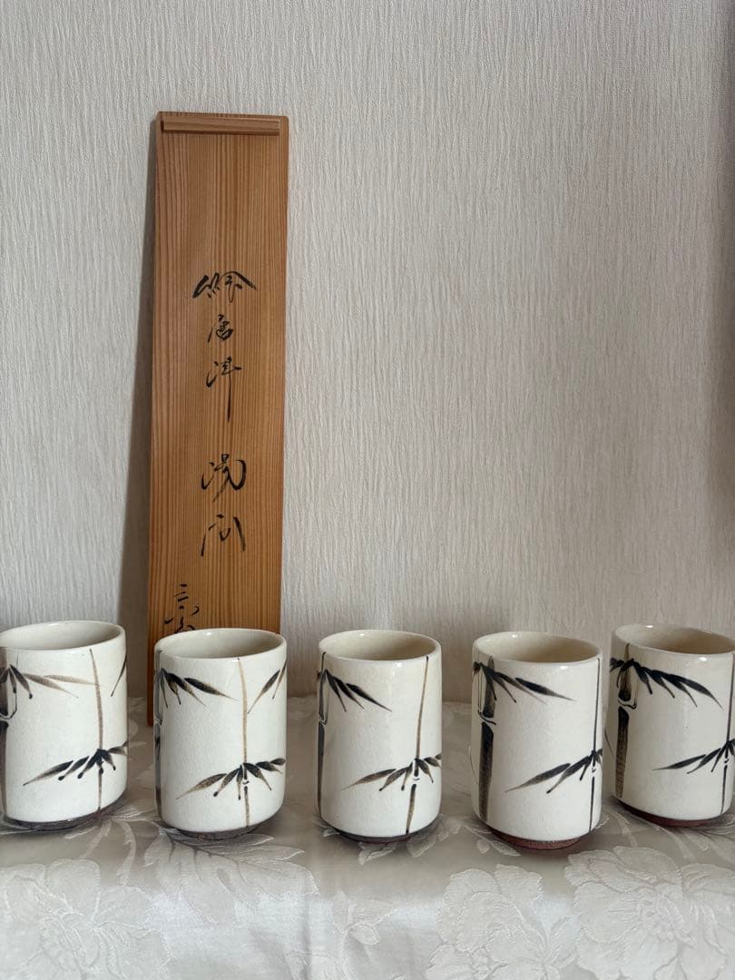 唐津焼SALE！◆湯呑五個組◆未使用品◆中里重利氏三玄窯