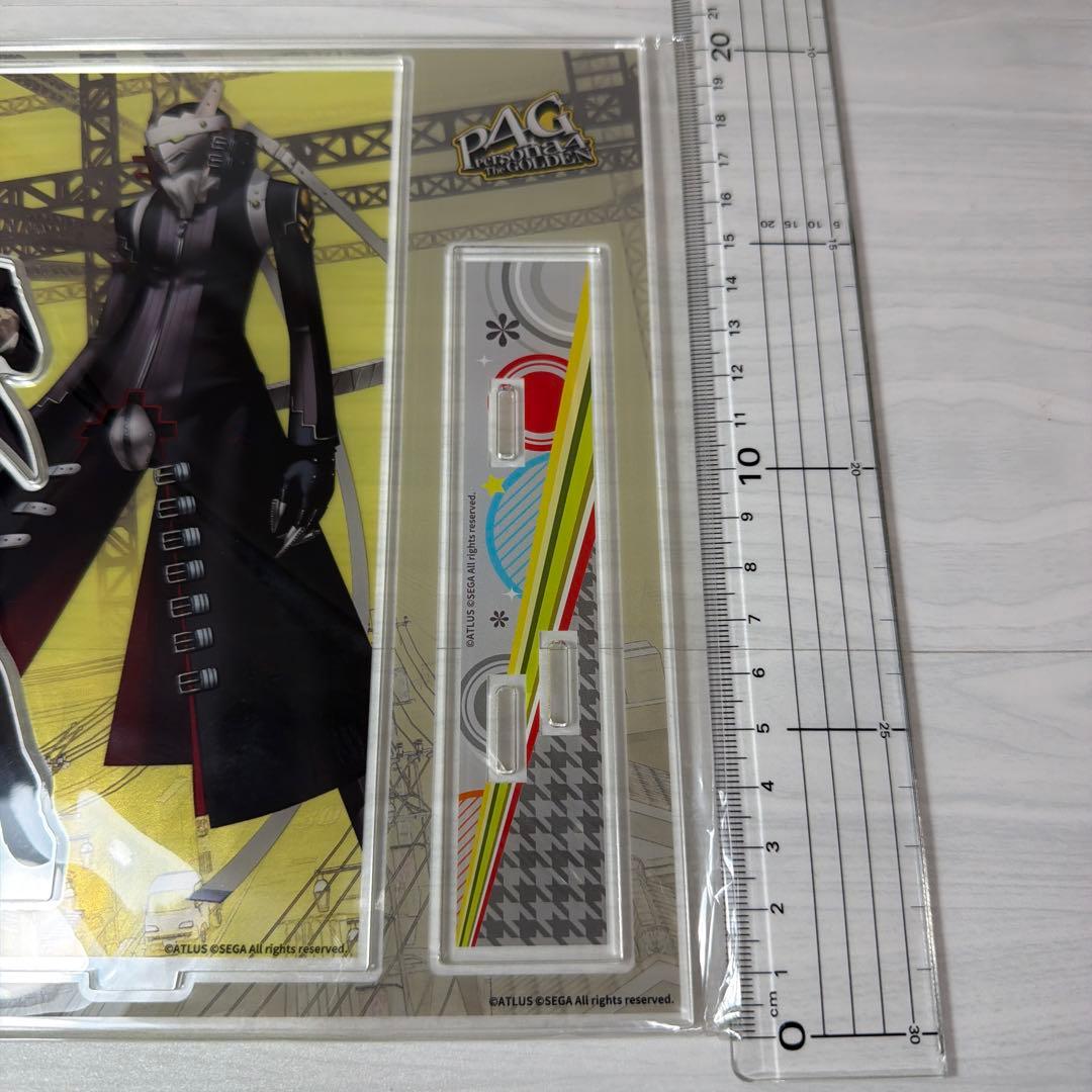 楽天コレクション ペルソナ4 ザ・ゴールデン アクリルスタンド 主人公 鳴上悠