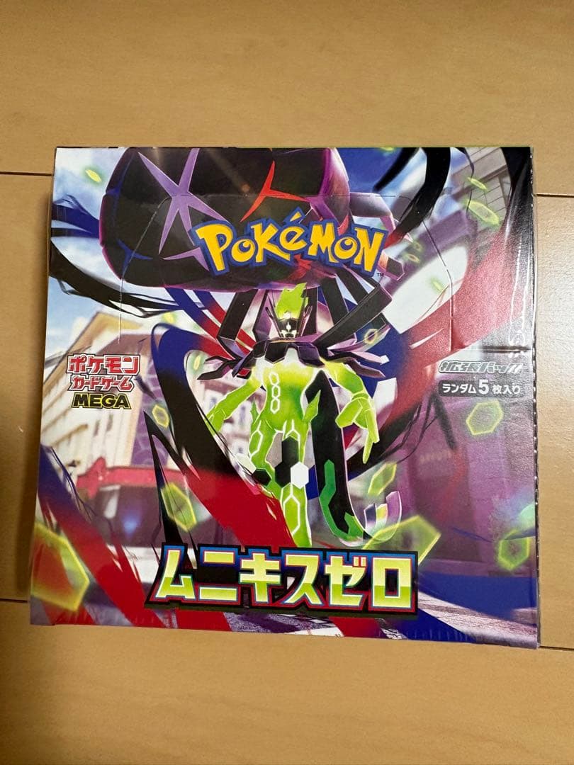 ポケモンカードムニキスゼロ　Boxシュリンク付き　ポケセン産