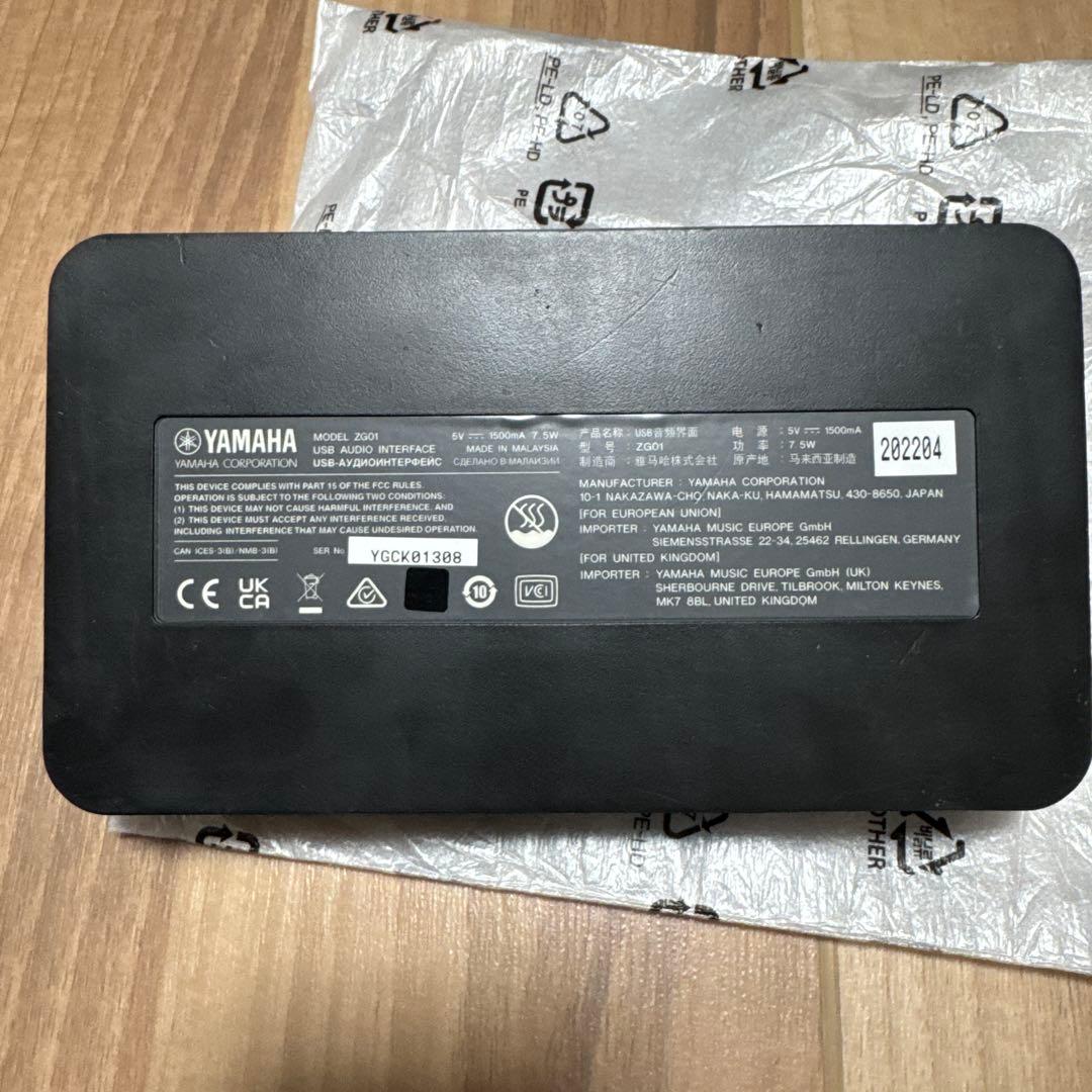 その他 YAMAHA ZG01