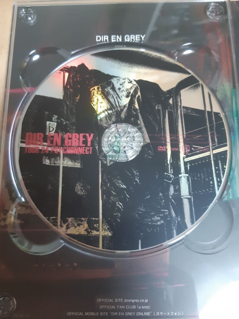 ミュージック DIR EN GREY TOUR24 PSYCHONNECT DVD