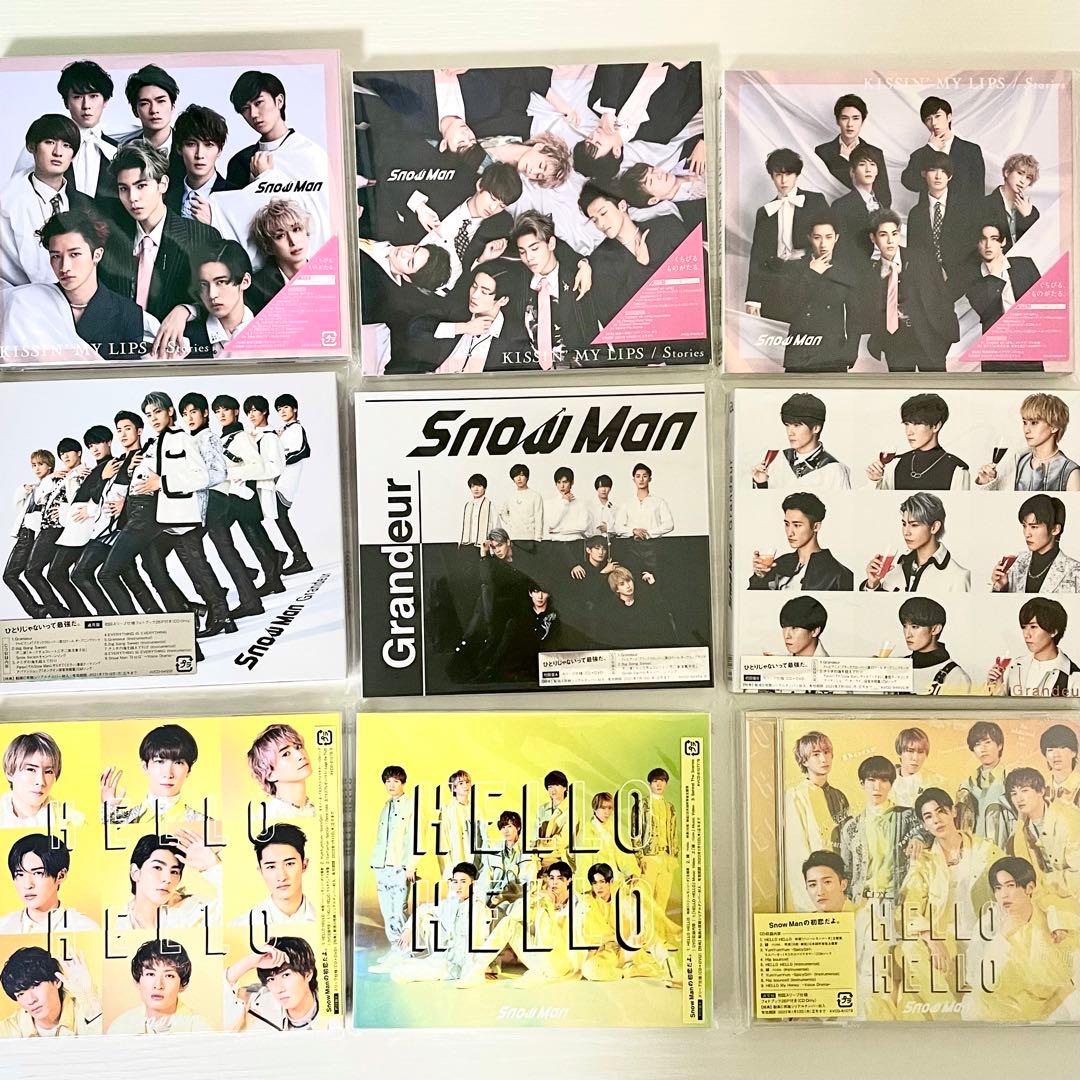 【特典付き】Man CD まとめ売り