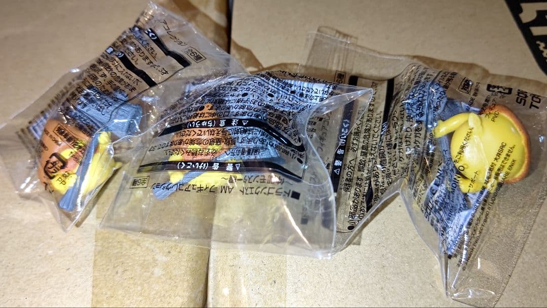 ドラゴンクエスト　AM　フィギュアコレクション