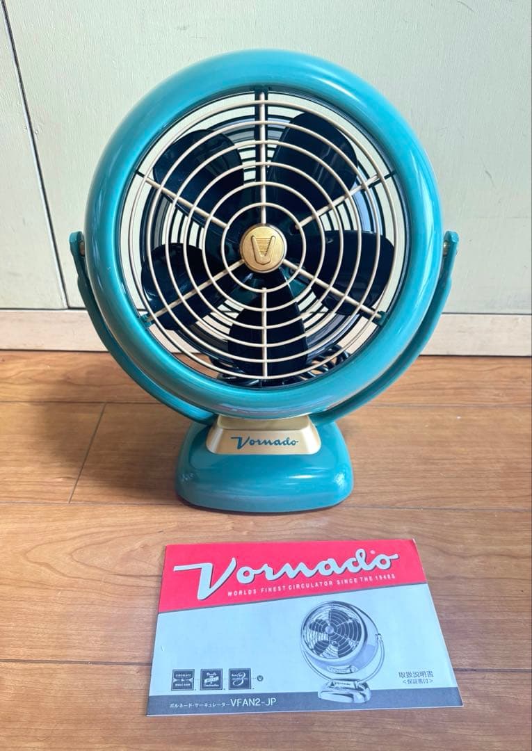 Vornado VFAN2-JP サーキュレーター　グリーン