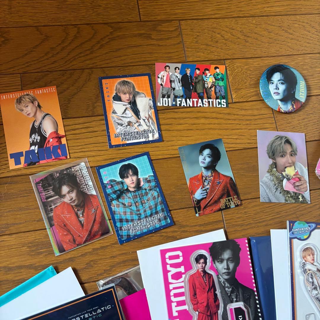 FANTASTICS 佐藤大樹　セット