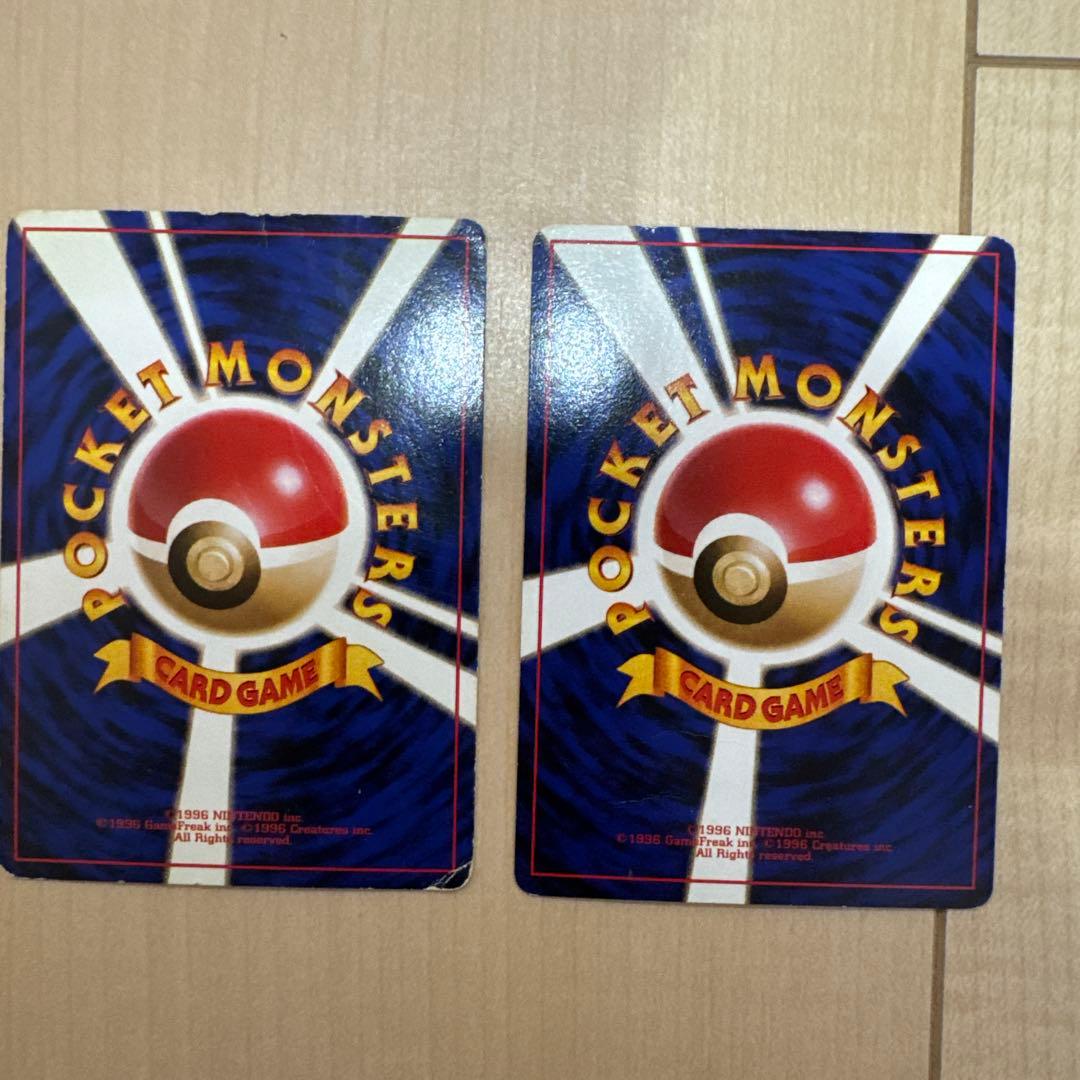 カイリュー GB ポケモンカード 旧裏　2枚