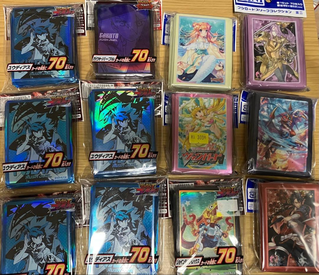 スリーブ　未開封　30個まとめ売り