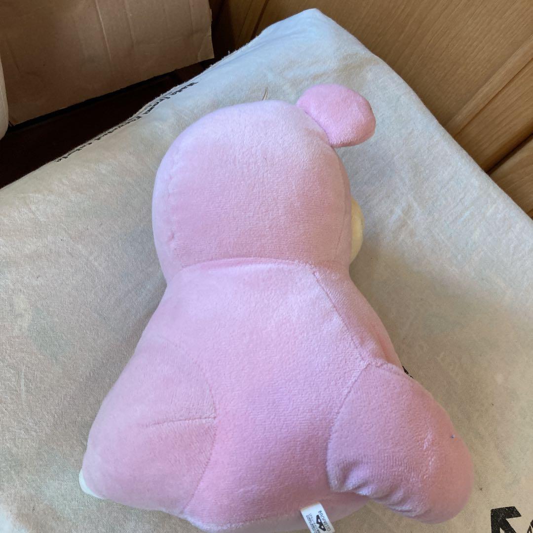 ぬいぐるみ　ヤドン　ポケモン