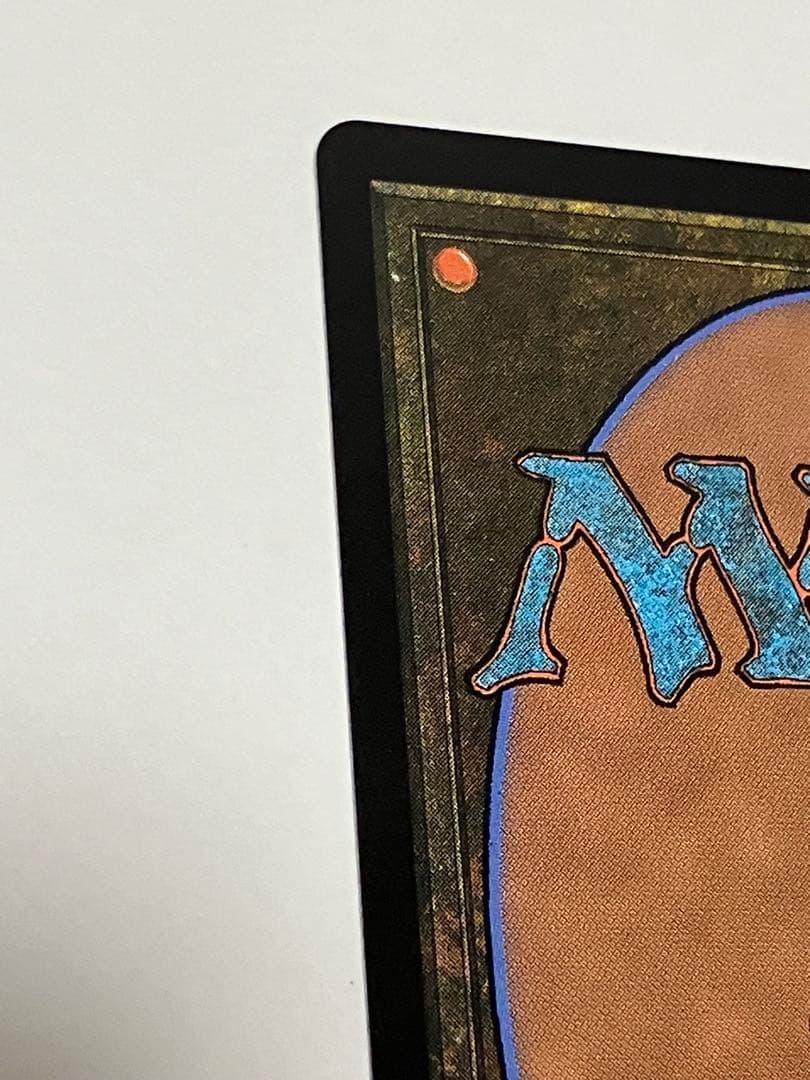 魔女、ヤ・シュトラ・ルル　サージfoil版