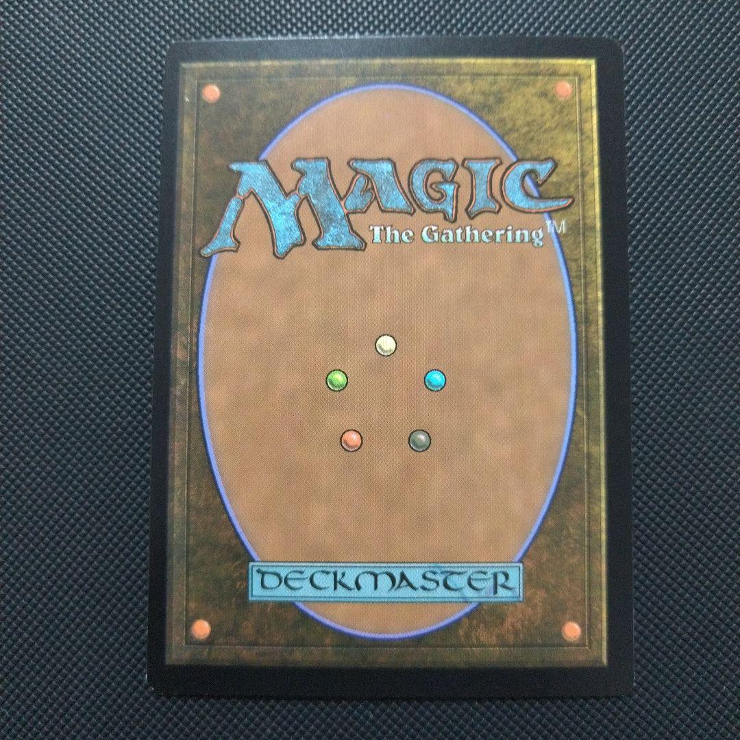 神聖なる泉 Foil 1枚