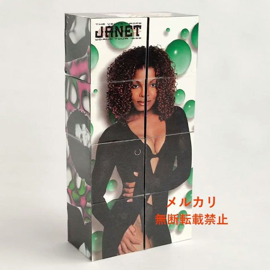 ジャネット・ジャクソン Velvet Rope 1999 公式 PRO CUBE