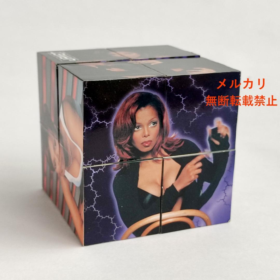 ジャネット・ジャクソン Velvet Rope 1999 公式 PRO CUBE