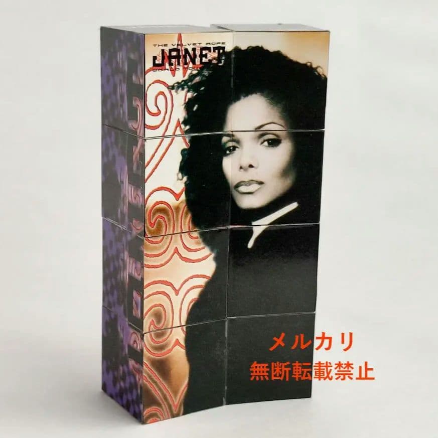 ジャネット・ジャクソン Velvet Rope 1999 公式 PRO CUBE