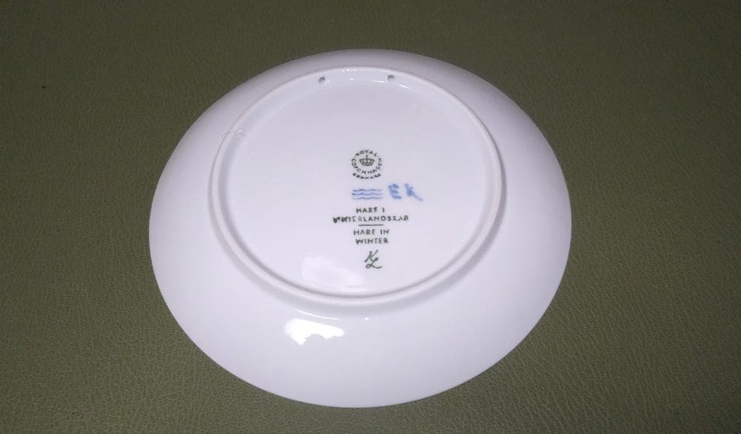 新品　ロイヤルコペンハーゲン　1971年度　クリスマス　イヤープレート　限定品