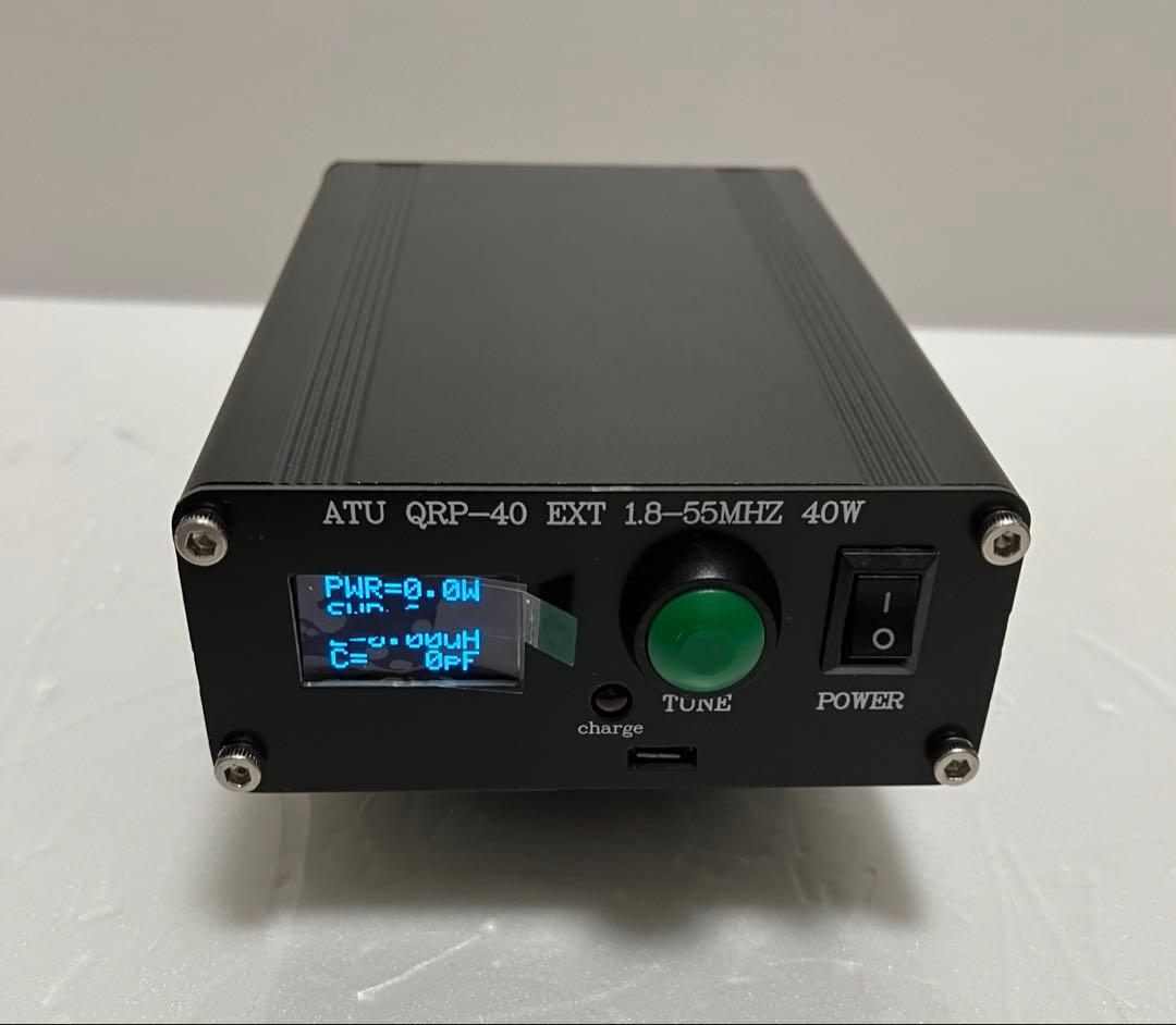パパさん様 ATU QRP-40 1.8MHz～55MHz アンテナチューナー
