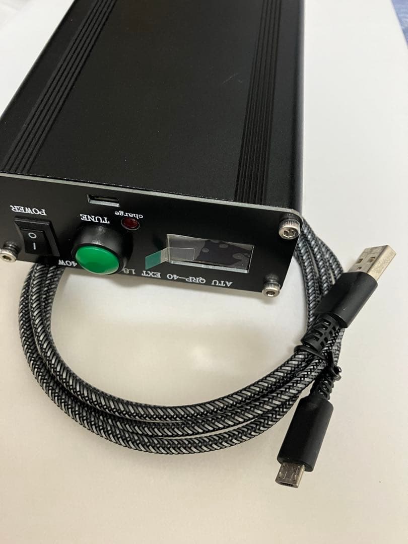 パパさん様 ATU QRP-40 1.8MHz～55MHz アンテナチューナー