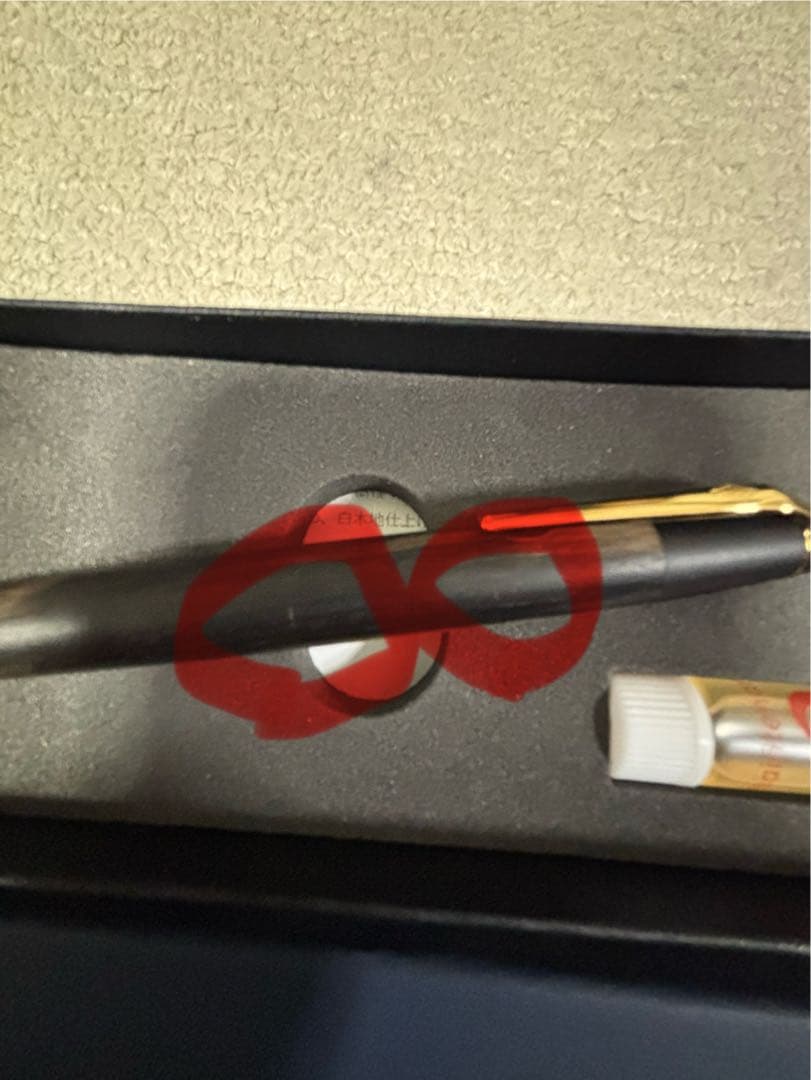 野原工芸 黒柿 ボールペン・スタンダード