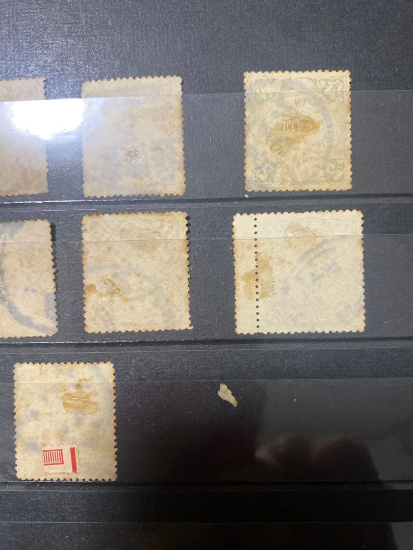 大清国郵政 使用済み10枚セット